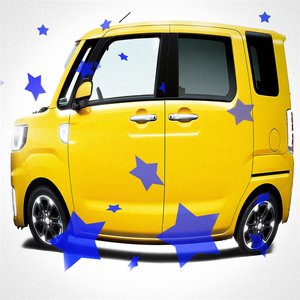Image for 'Cute Square Car'