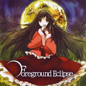 Image for 'Foreground Eclipse'