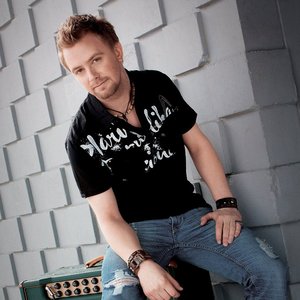 Image for 'Codie Prevost'