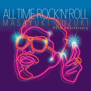 Image for 'ALL TIME ROCK 'N' ROLL'