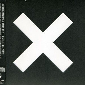 'xx (Japanese Edition)' için resim