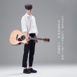 Image for 'Sungha Jung Cover Compilation 2'