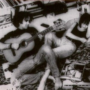 'Cómplices'の画像