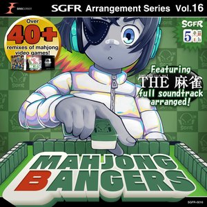 Zdjęcia dla 'SGFR Arrangement Series Vol. 16 - Mahjong Bangers'