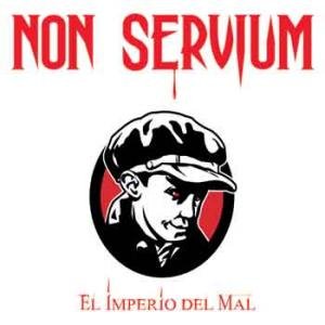 “El imperio del mal”的封面