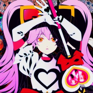 Image for 'アルカリレットウセイ'