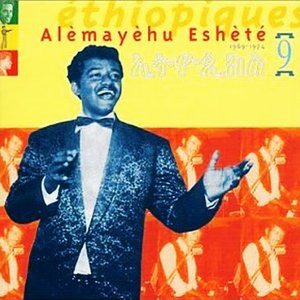 Immagine per 'Ethiopiques 9: Alèmayèhu Eshèté'