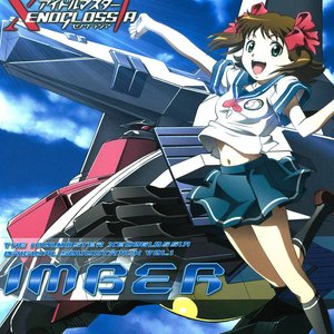 Image for 'Idolm@ster Xenoglossia Imber (Original Motion Picture Soundtrack Vol.1)'