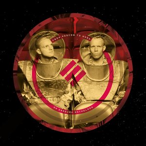 Image for 'From Moscow To Mars'