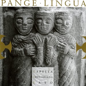 'Pange lingua'の画像