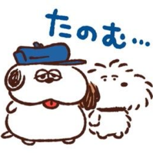 ThatKen