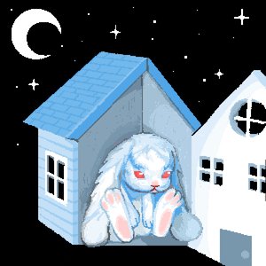 “Haunted House (Remix)”的封面