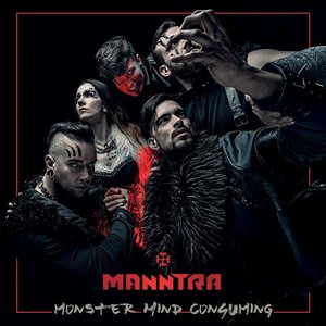 “Monster Mind Consuming”的封面