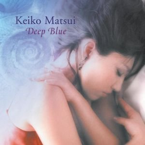 'Deep Blue'の画像