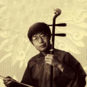 Imagem de 'Lei Qiang'