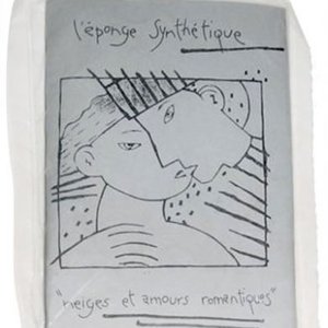 'Neiges et Amours Romantiques'の画像