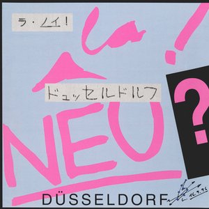 Image for 'Düsseldorf'