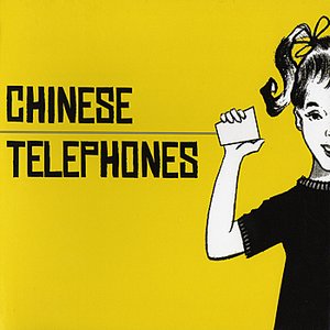 Image for 'Chinese Telephones'