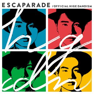 Bild für 'Escaparade'