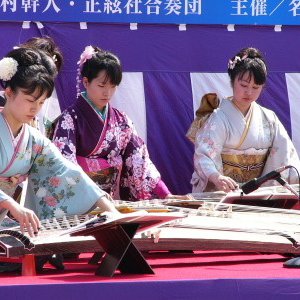 “Musicians of the Ikuta School”的封面