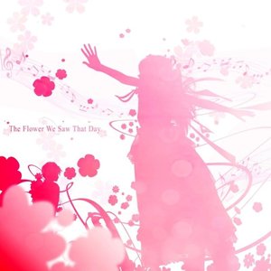 Image for 'the flower we saw that day'