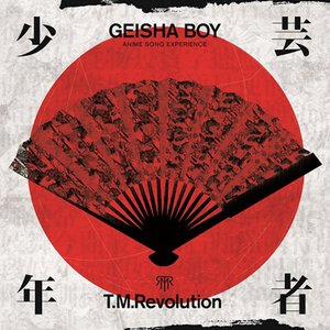 Image for 'Geisha Boy (Anime Song Experience)'