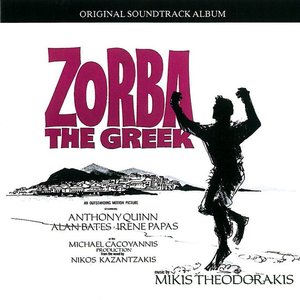 “Zorba The Greek - Original Soundtrack”的封面