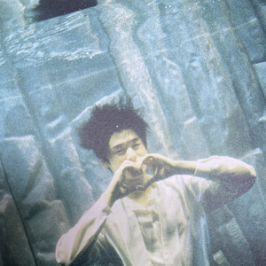 hyyhtapes