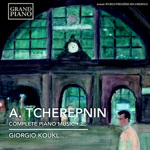 Image for 'Tcherepnin: Piano Music, Vol. 2'