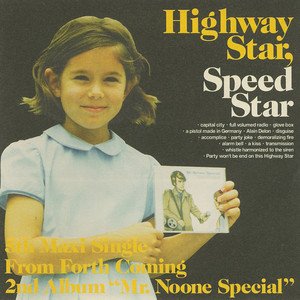 “Highway Star, Speed Star”的封面