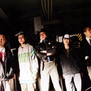 Imagen de 'Attack Haus'