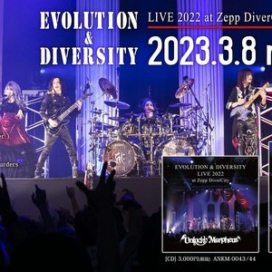 Image for 'EVOLUTION & DIVERSITY (LIVE 2022 at Zepp DiverCity)'