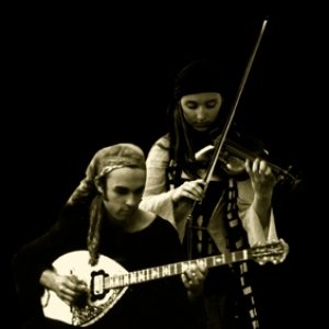 'E Muzeki' için resim