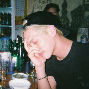 deantrbl