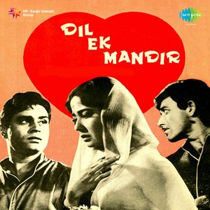 Image for 'Dil Ek Mandir'