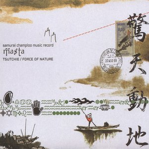 'Samurai Champloo Music Records - Masta' için resim