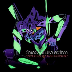 Image for 'Evangelion: 1.0 You Are (Not) Alone (Original Soundtrack Album)'