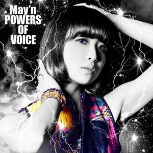 Image for 'May'n POWERS OF VOICE (Disc 1)'