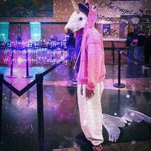 Image for 'I Just Want to Fucking Party'