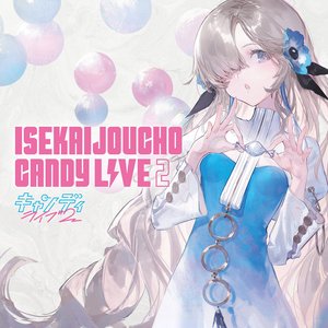 Image for 'CANDY LIVE 2'