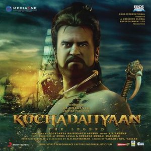 'Kochadaiiyaan (Original Motion Picture Soundtrack)'の画像