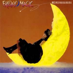 Image for '2時までのシンデレラ-FRIDAY MAGIC-'