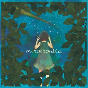 “merotronica”的封面