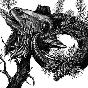 Image for 'Овен'