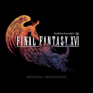 'FINAL FANTASY XVI Original Soundtrack Ultimate Edition' için resim