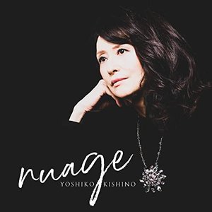 Image for 'nuage 〜ニュアージュ〜'