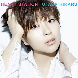 Image for 'Heart Station (Remastered 2018)'