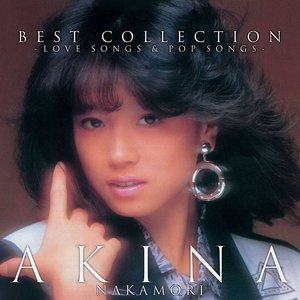 “BEST COLLECTION ~Love Songs & Pop Songs~”的封面