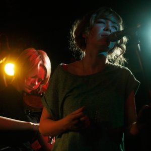 Изображение для 'Karmuazine'