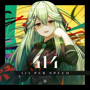 Image for '414 PER SPEED'